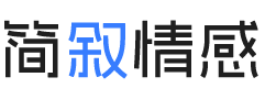 瑞典婚姻挽回咨询